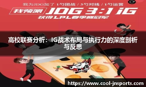 江南体育官方网站